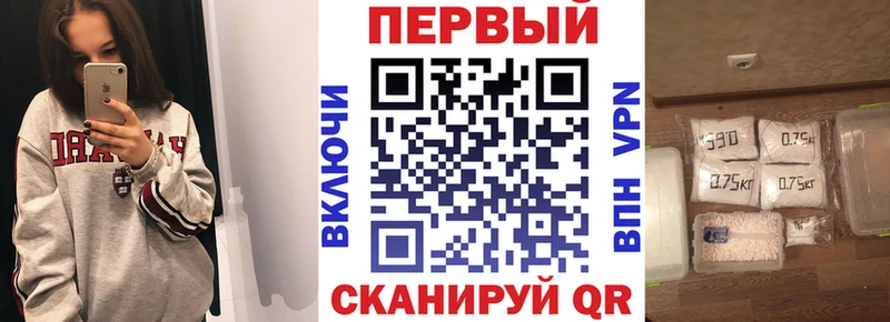 цены наркотик  mega зеркало  Amphetamine 97%  Заозёрный 