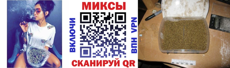 БУТИРАТ Butirat  дарнет шоп  Заозёрный 