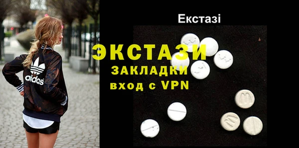 мефедрон мука Алексеевка