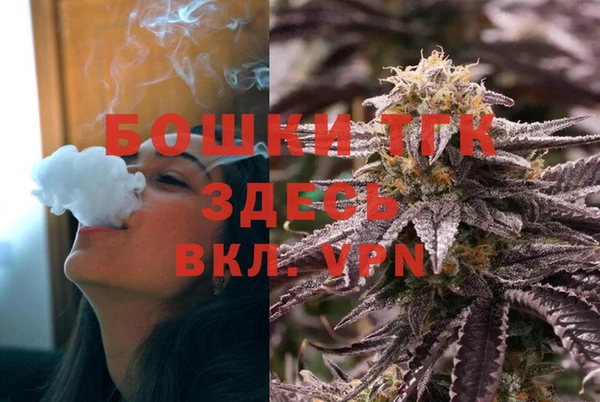 меф Абаза