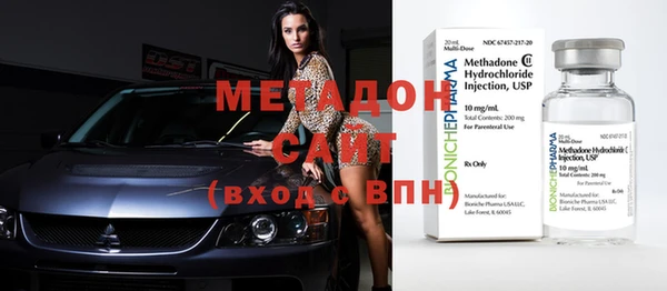 дмт Рославль