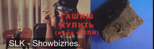 мефедрон мука Алексеевка