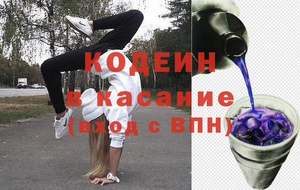 синтетический гашиш Алзамай