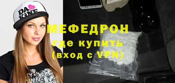 ПСИЛОЦИБИНОВЫЕ ГРИБЫ Ростов