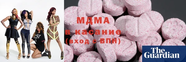 мефедрон мука Алексеевка