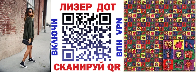 Наркотические марки 1,5мг  ссылка на мегу онион  Заозёрный 